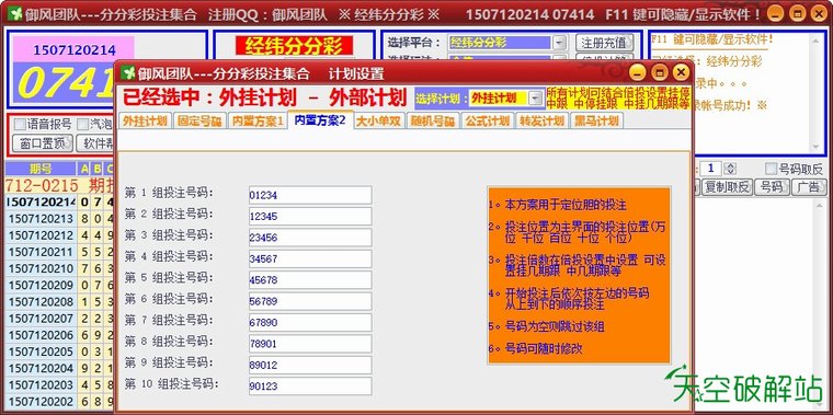 -γֲַ/ʥֲַԶͶע