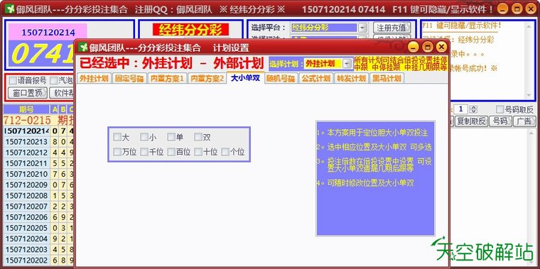 -γֲַ/ʥֲַԶͶע