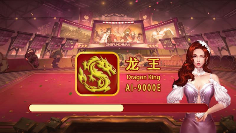 龙王AI-9000E智能分析软件安卓手机版