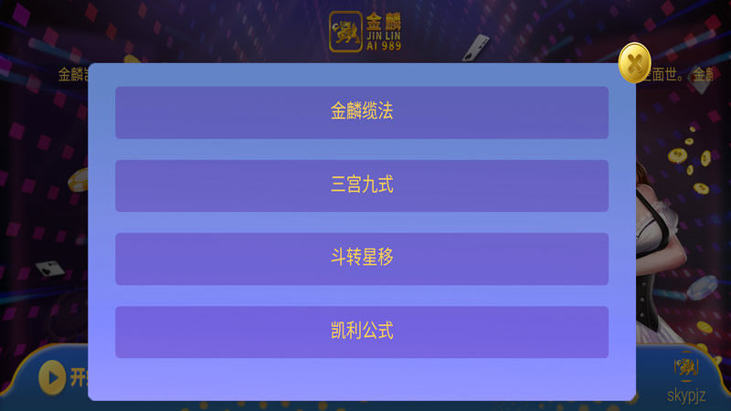 ����AI-989���ܷ�������