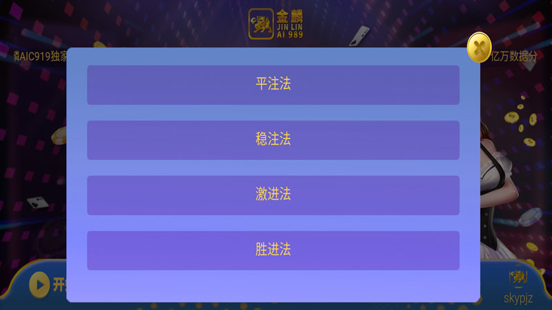 ����AI-989���ܷ�������