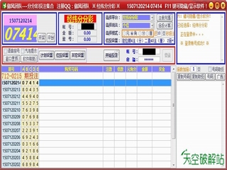 -γֲַ/ʥֲַԶͶע(ƻ淨) 